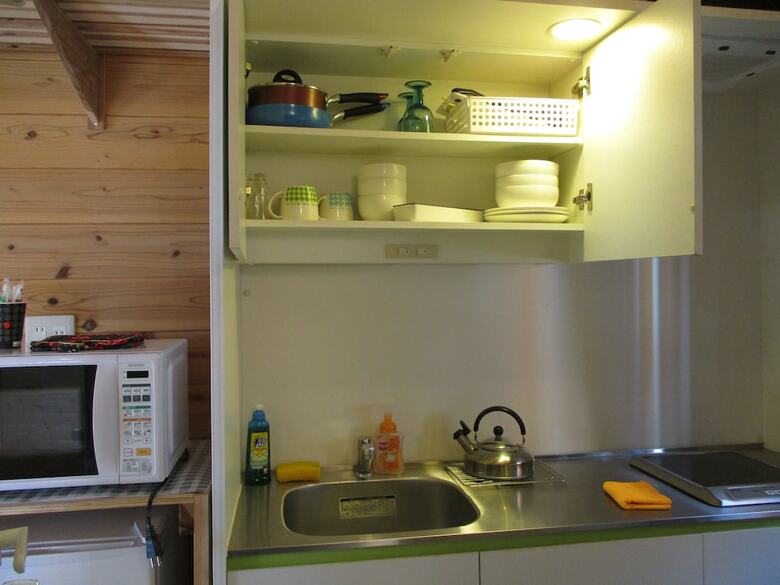 Cottage Orange House Yakushima