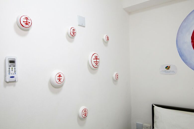 Hostal Eloginn - Fest @ Lucky House