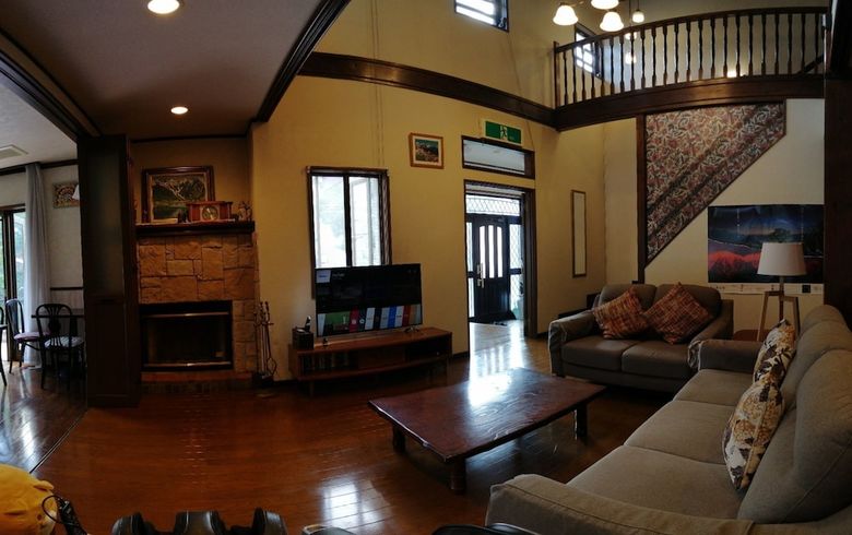 Pension Seventh Heaven Hakuba