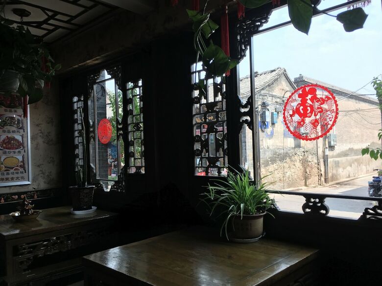 Pingyao Yuchengyuan Hotel