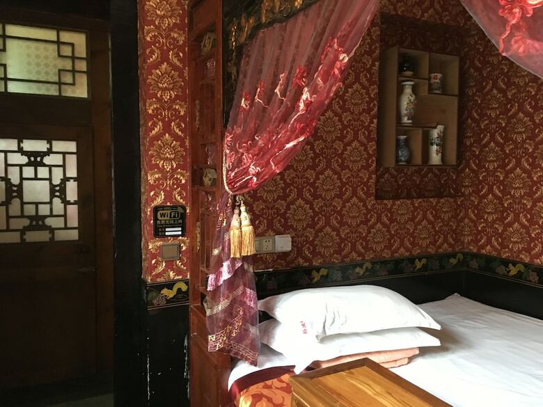 Pingyao Yuchengyuan Hotel
