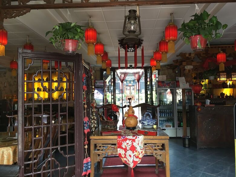 Pingyao Yuchengyuan Hotel