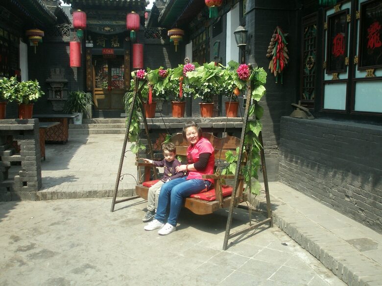 Pingyao Yuchengyuan Hotel
