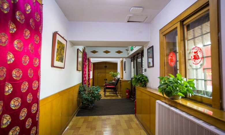 Pingyao Yuchengyuan Hotel