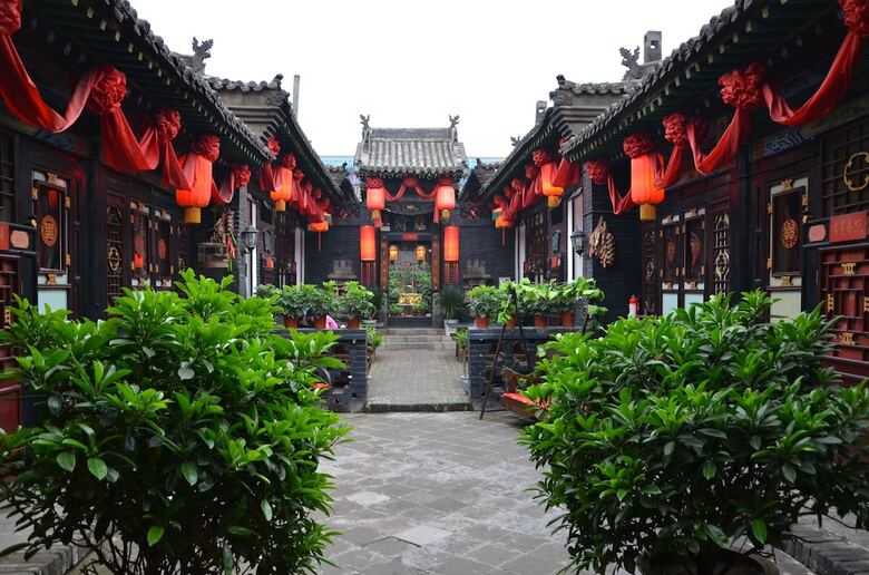 Pingyao Yuchengyuan Hotel
