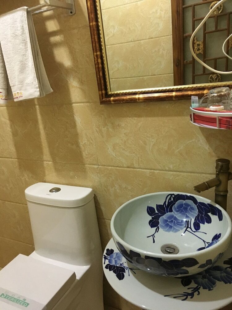 Pingyao Yuchengyuan Hotel