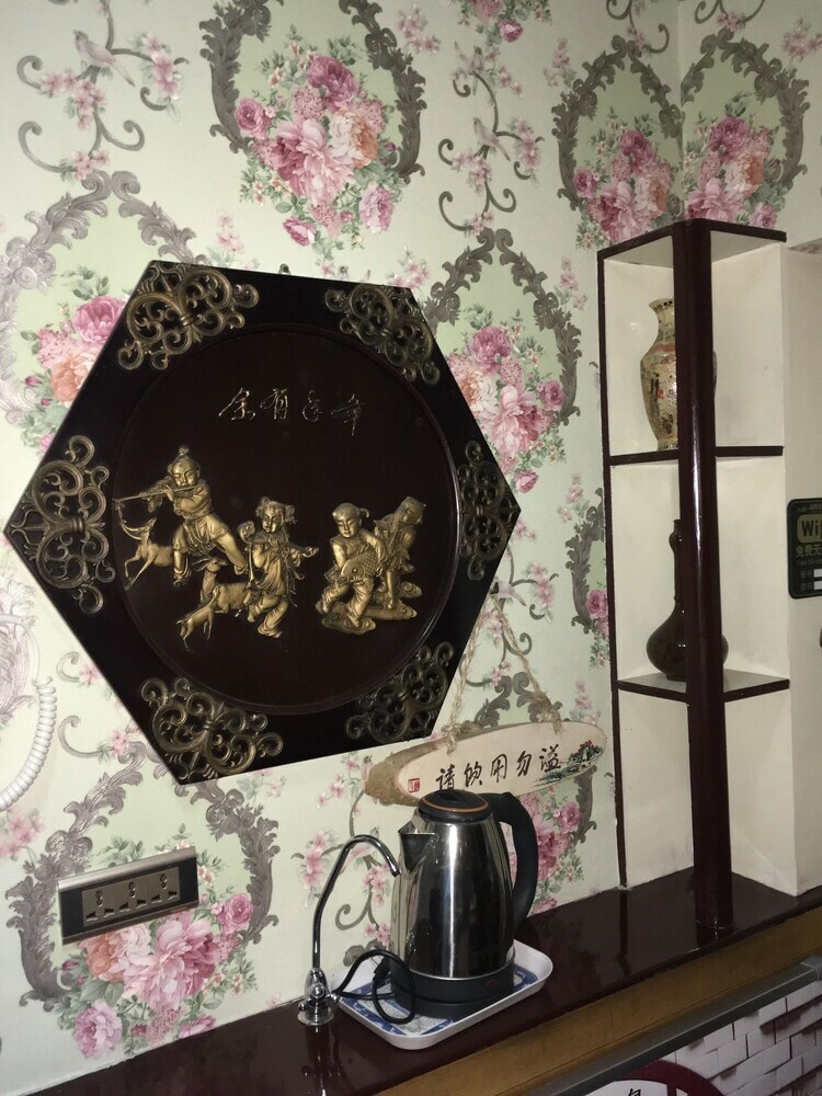 Pingyao Yuchengyuan Hotel