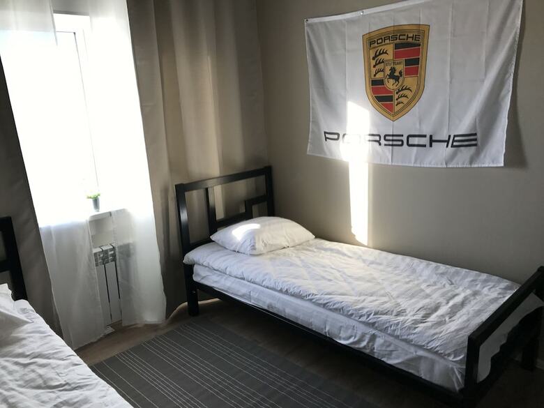 Hostal Greenstop Hostel