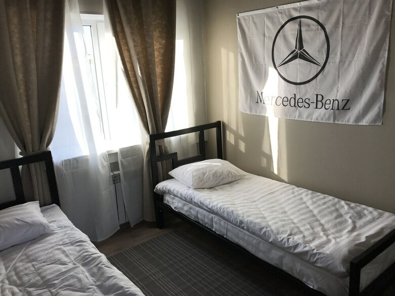 Hostal Greenstop Hostel