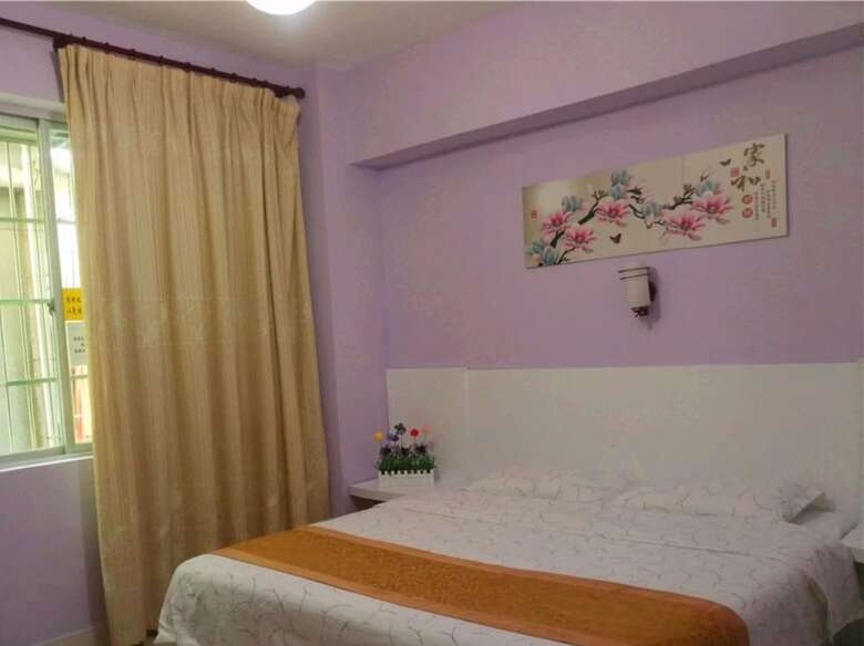 V8 Express Hotel Shangping St 7 Alley