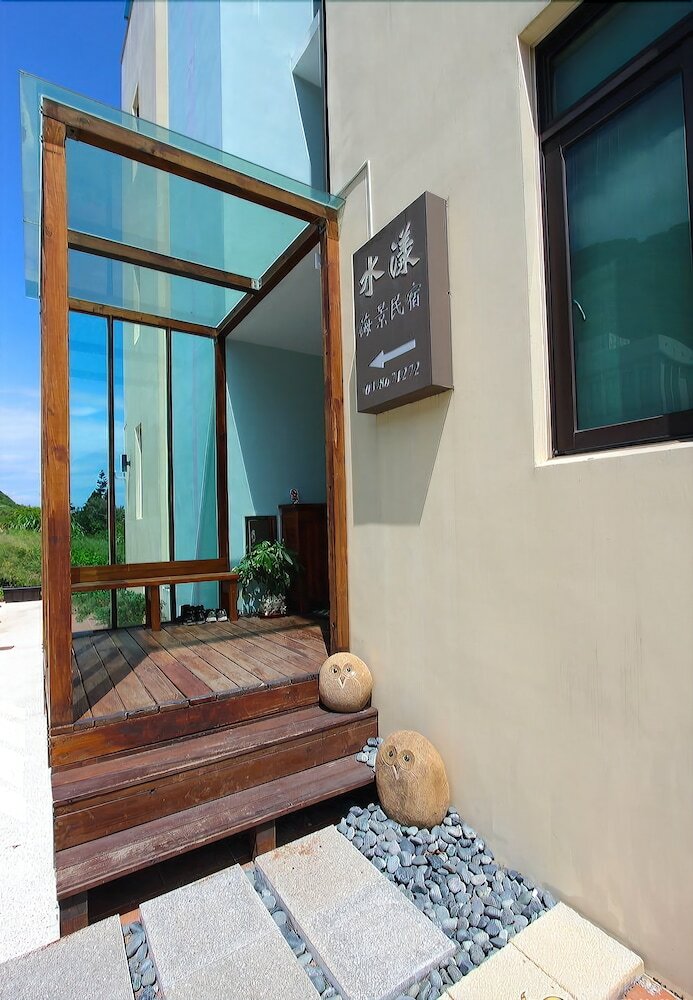 Waterripple B&B
