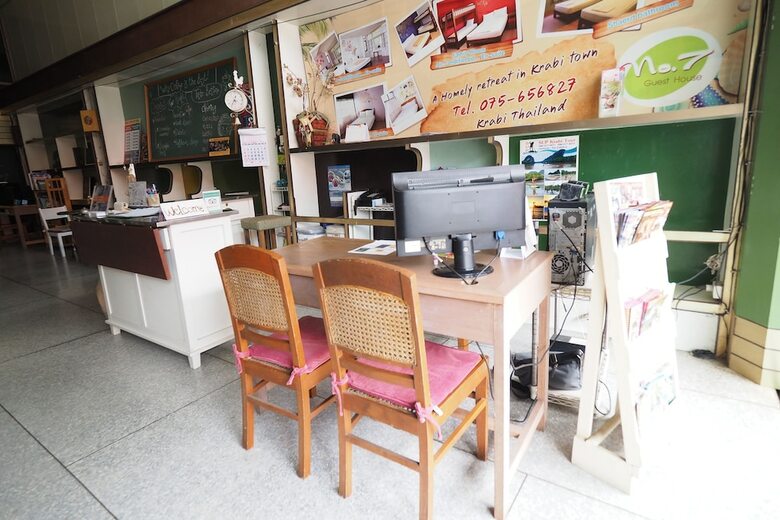 Hotel No.7 Guest House
