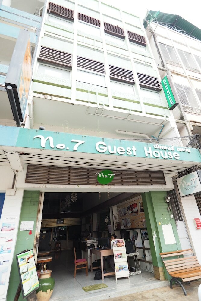Hotel No.7 Guest House