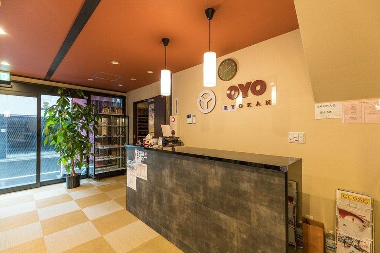 Hotel Asakusa No Yado Hanaakari