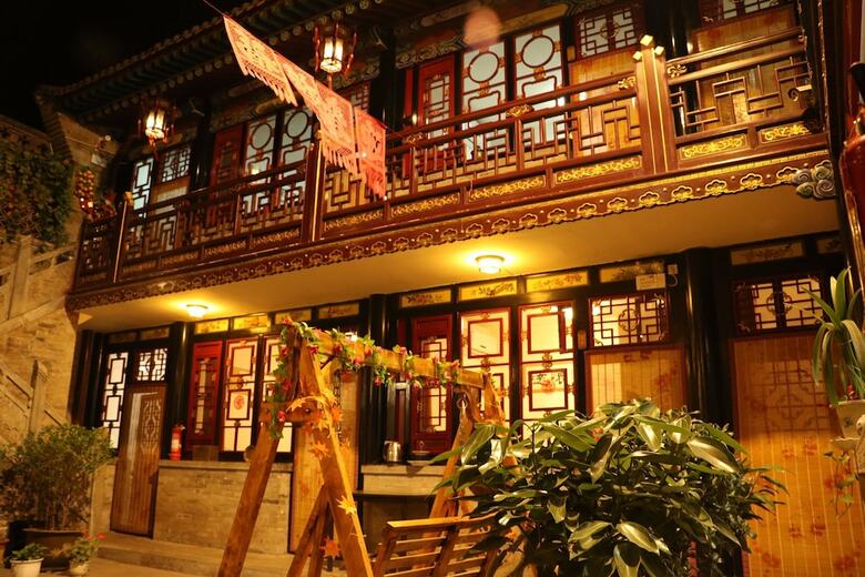 Hotel Pingyao Dechang Folks Inn