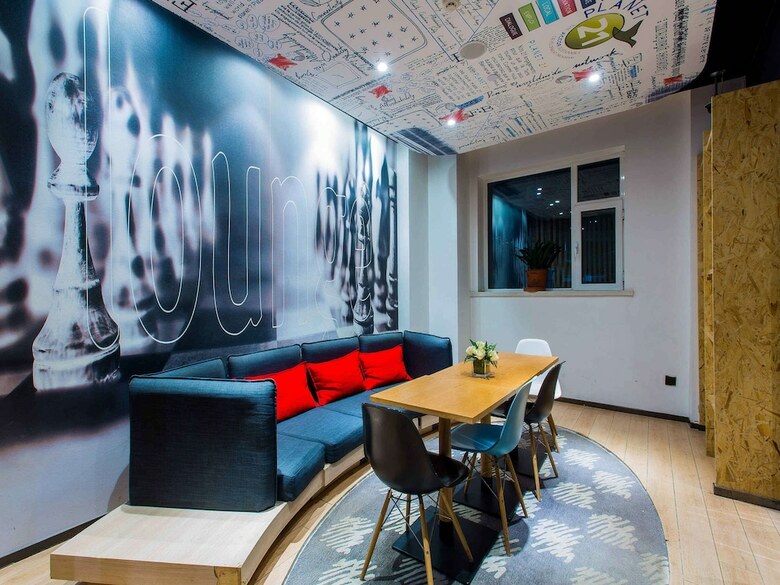 Hotel Ibis Lanzhou Train Station