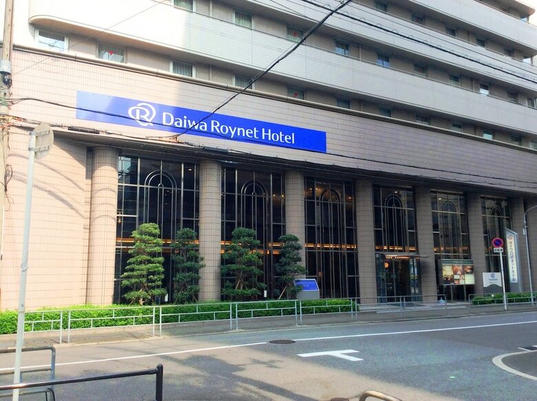 Daiwa Roynet Hotel Yotsubashi