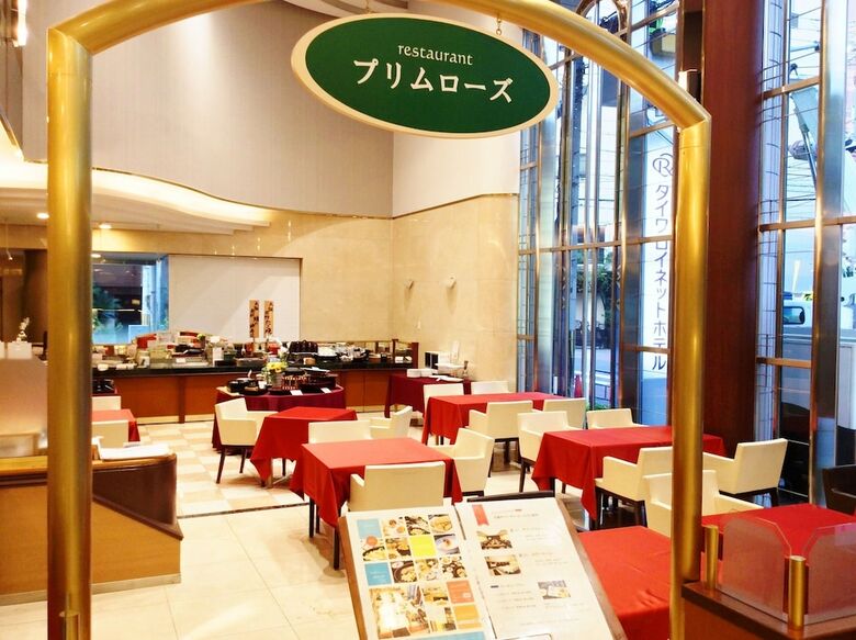 Daiwa Roynet Hotel Yotsubashi