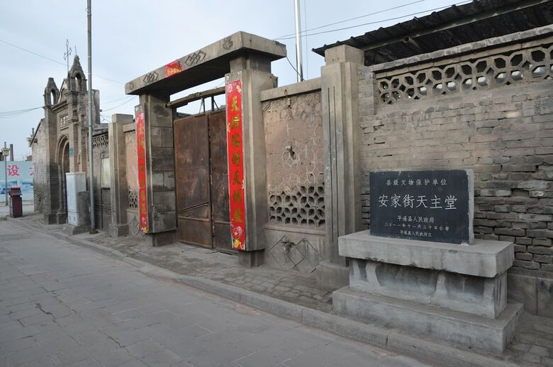 Yu Feng Heng Hotel