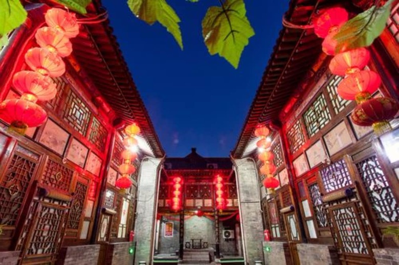 Yu Feng Heng Hotel