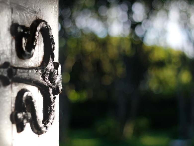 Agroturismo Graemeshall House