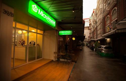 Hotel Micro Hostel