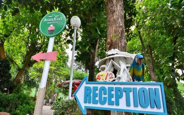 Hotel Baan Aom Kod Kun Kao