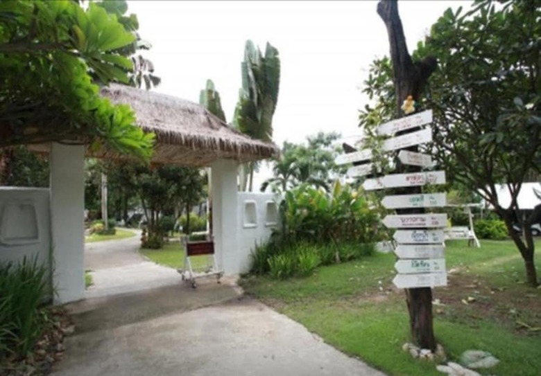 Hotel Baan Aom Kod Kun Kao