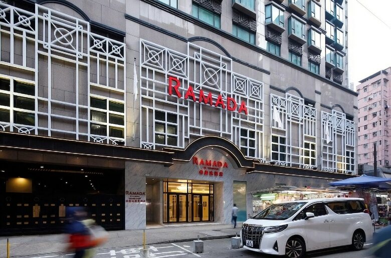 Hotel Ramada By Wyndham Hong Kong Grand View