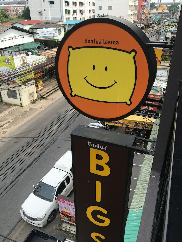 Hotel Big Smile
