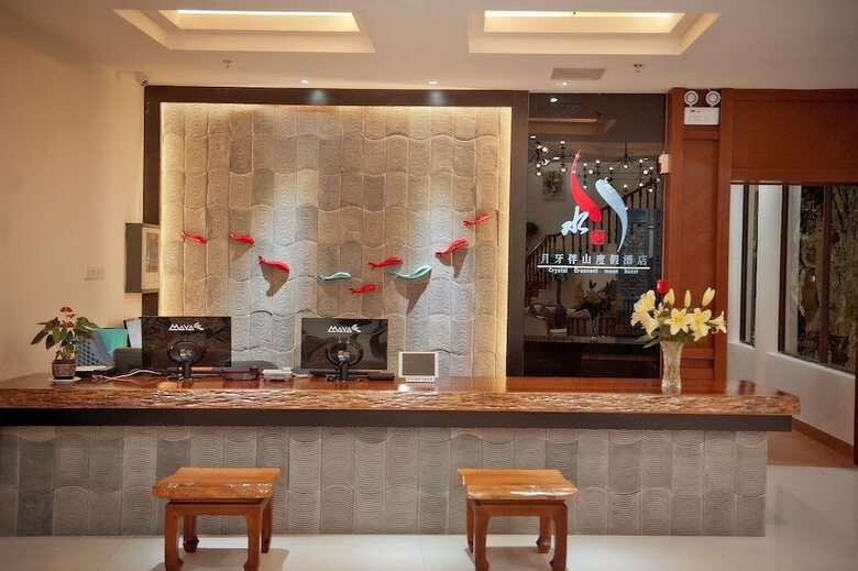 Guilin Crystal Crescent Moon Hotel