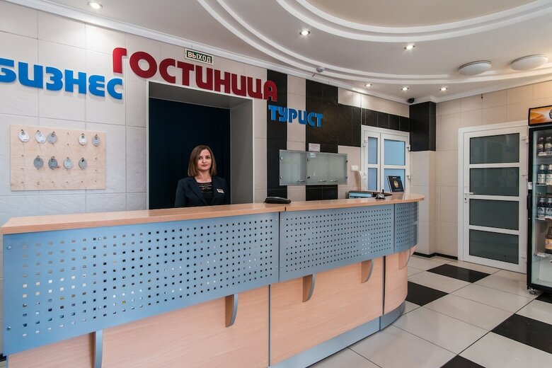 Hotel Business Tourist