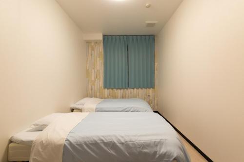 Hostal Hop Step Inn - Hostel