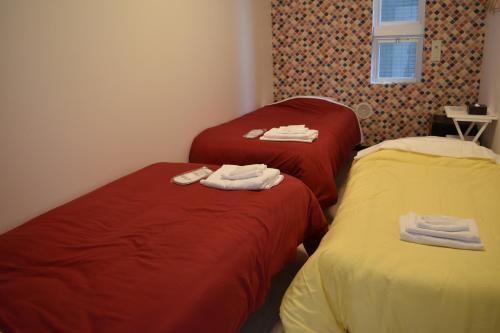 Hostal Hop Step Inn - Hostel