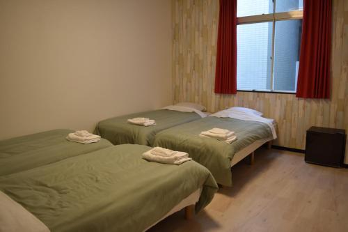 Hostal Hop Step Inn - Hostel