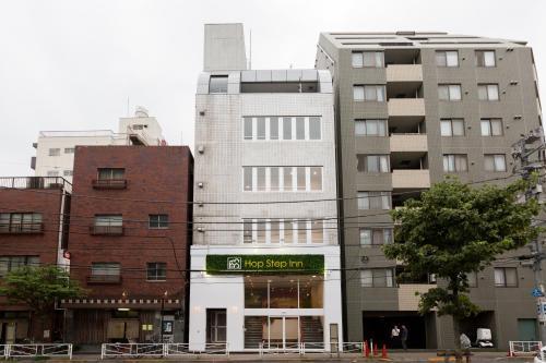 Hostal Hop Step Inn - Hostel