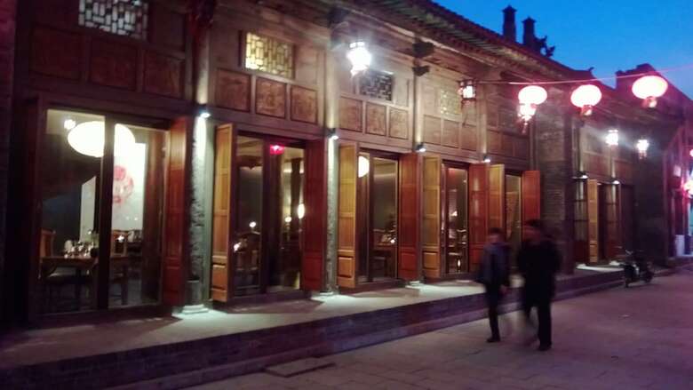 Hotel Jing's Residence