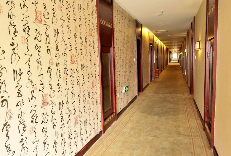 Shangri-la Original Density Hotel