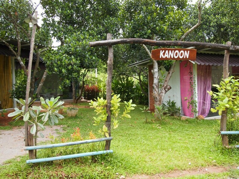Hotel Porploen Hip Resort