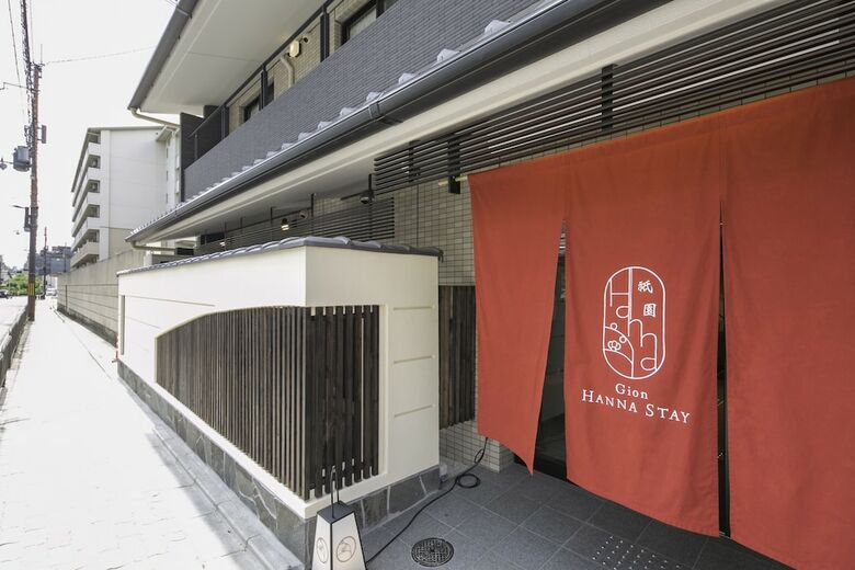 Apartamentos Gion Hanna Stay