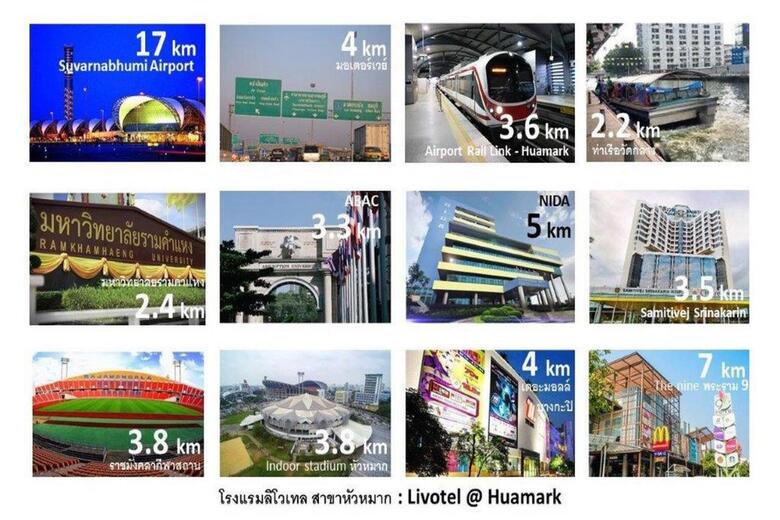 Livotel Hotel Hua Mak Bangkok