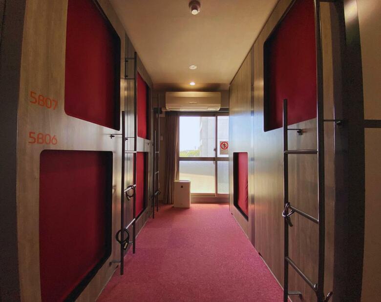 Hostal Beagle Tokyo Hostel And Apartments
