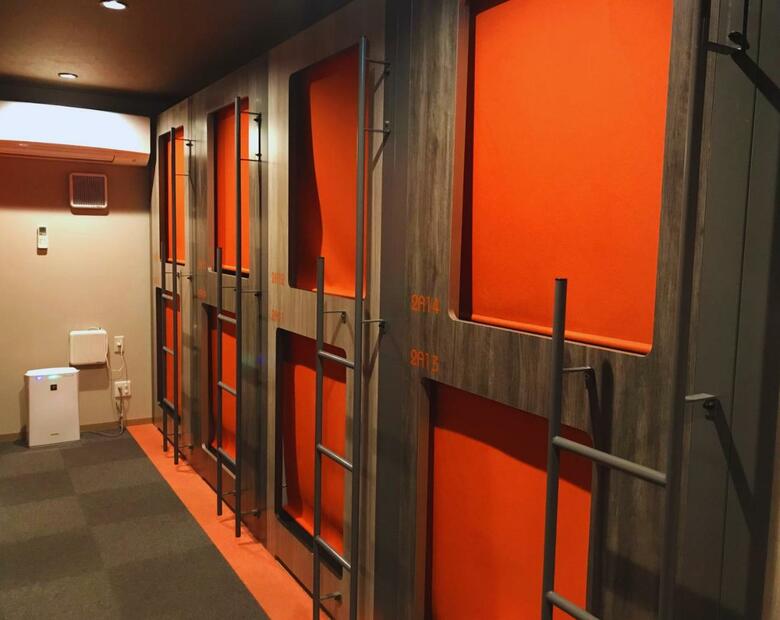 Hostal Beagle Tokyo Hostel And Apartments
