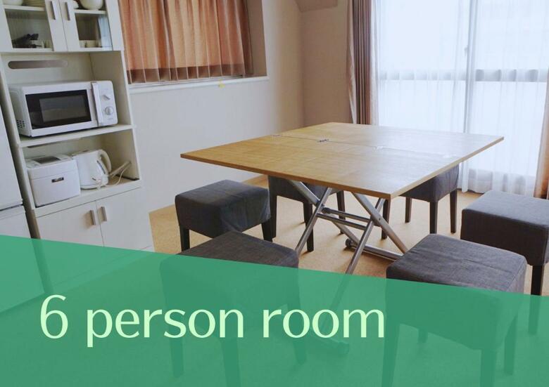 Hostal Beagle Tokyo Hostel And Apartments