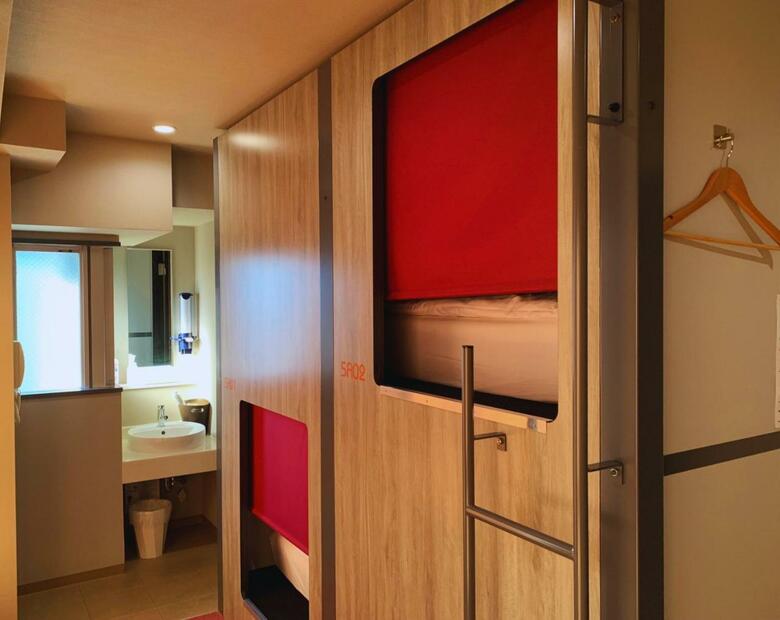 Hostal Beagle Tokyo Hostel And Apartments