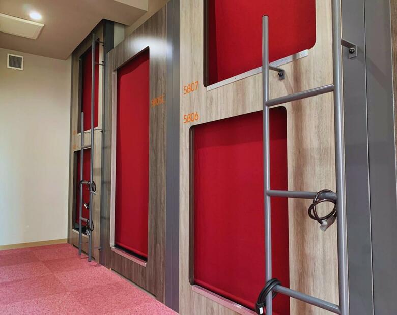 Hostal Beagle Tokyo Hostel And Apartments