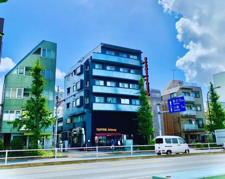 Hostal Beagle Tokyo Hostel And Apartments