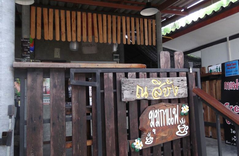Hotel Sichang Style Resort