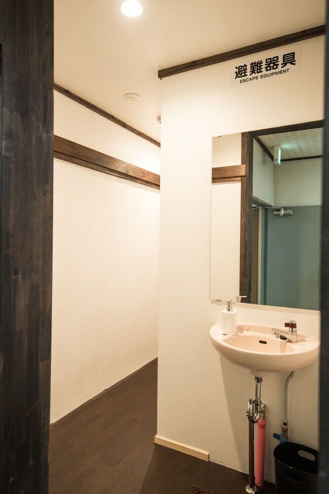 Hostal Sansan -cafe And Bar & Backpackers-