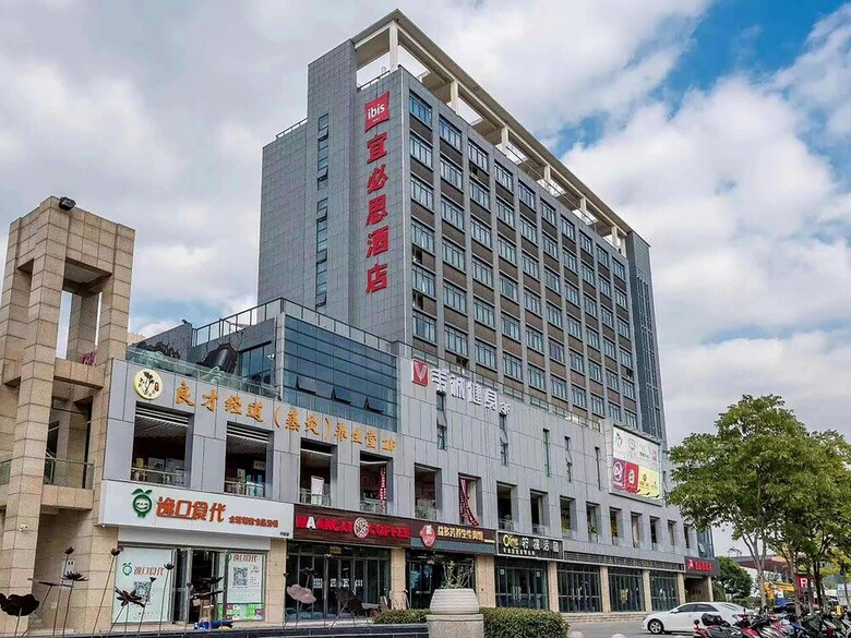 Ibis Kunshan Changjiang Rd Hotel